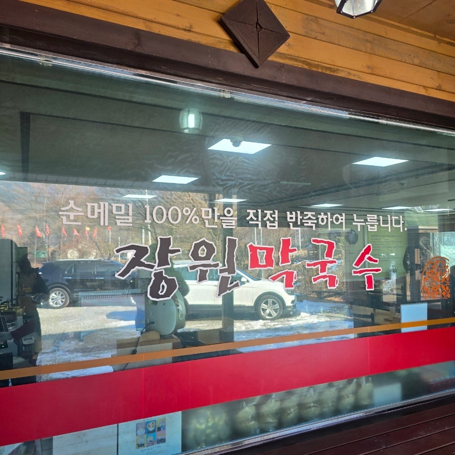 상오안저수지 사진 5
