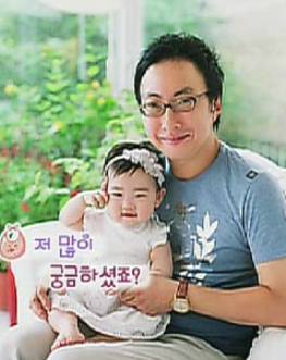 박명수 딸! 민서, 명문 예고 다니는 근황.jpg
