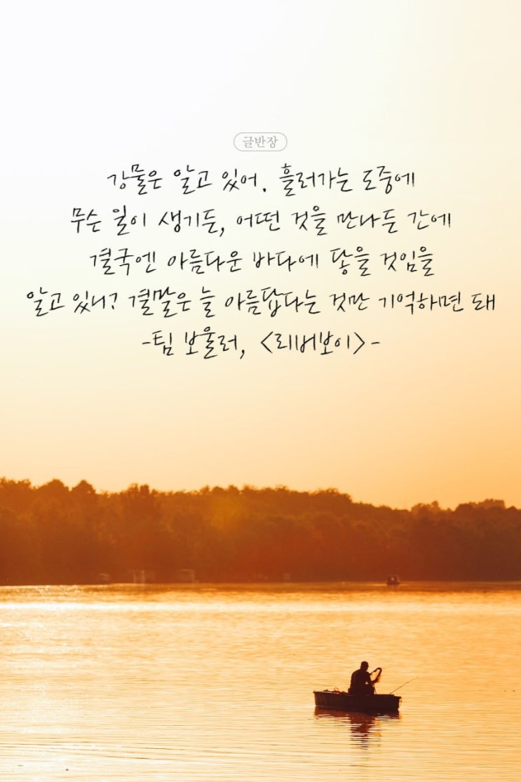 25.01.23(목) 리치뉴스