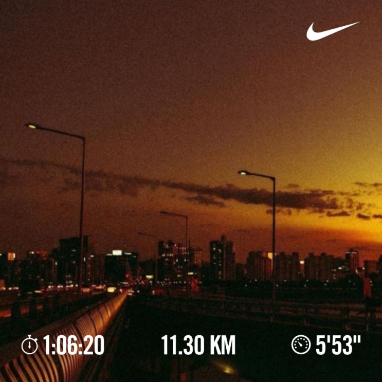 매일 10km 러닝 챌린지 1261일 차