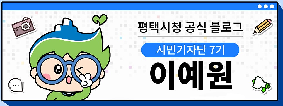 마에스트로뮤직홀 사진 2