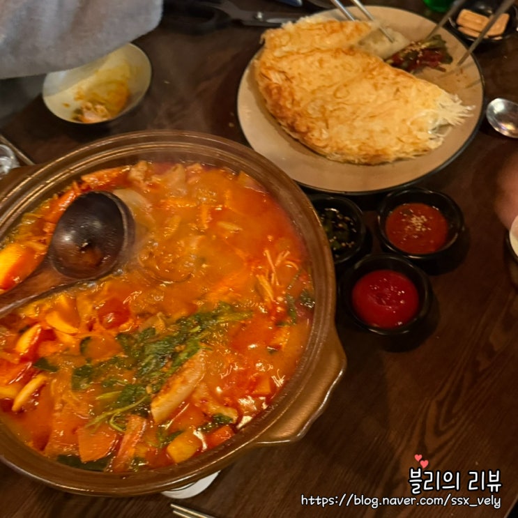  영등포역 술집 _ 분위기 좋은 부엉이산장 데이트 장소로 추천