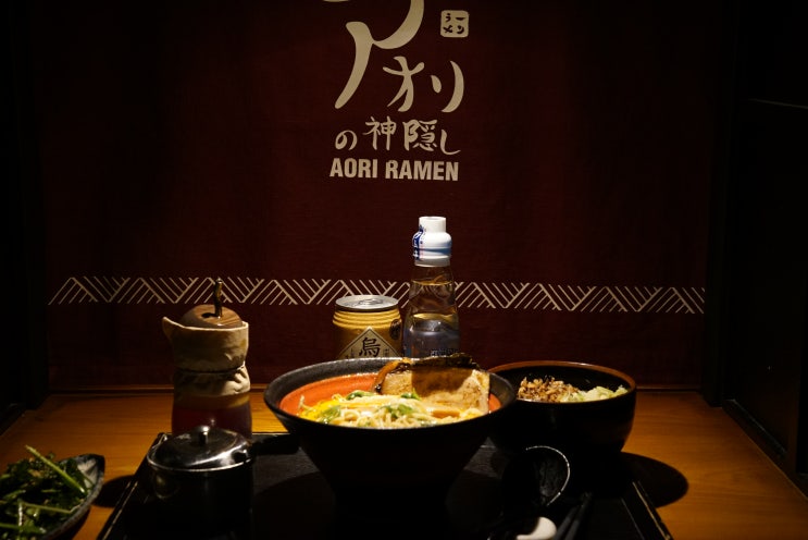  의정부 라멘 맛집 아오리라멘, 일본 현지의 맛을 그대로!