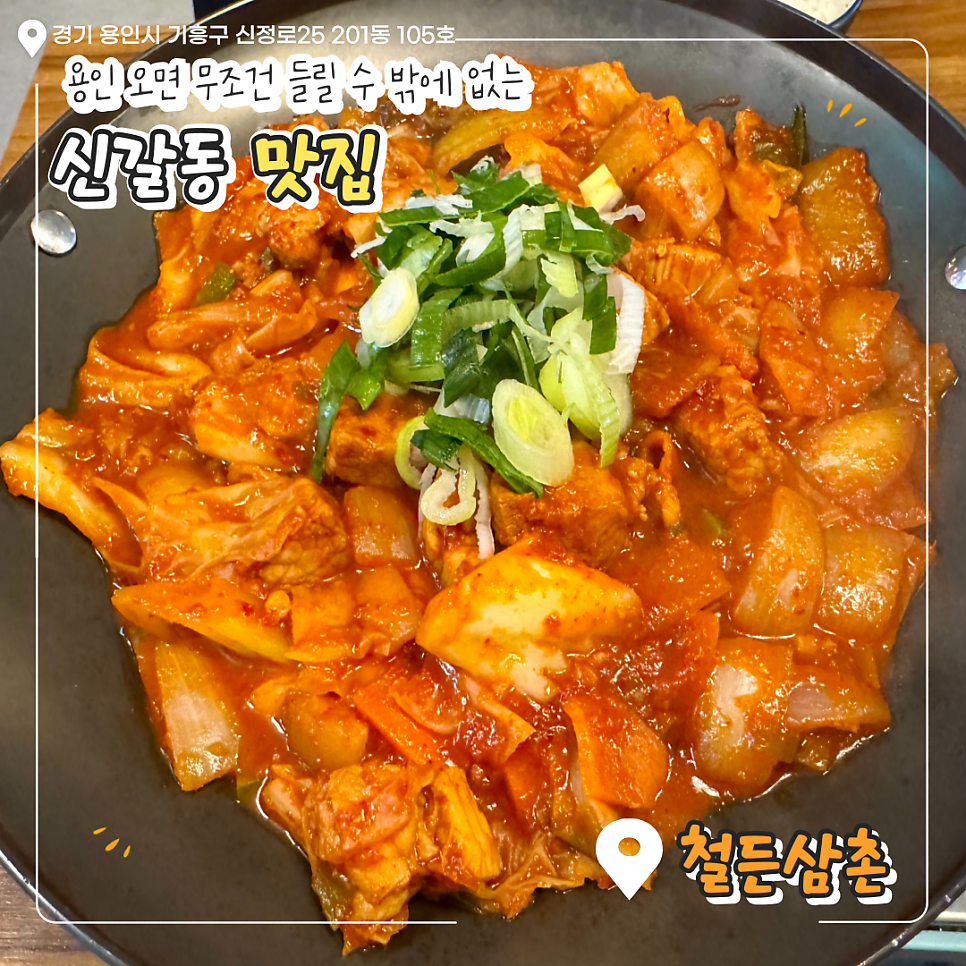 철든삼촌 사진 1