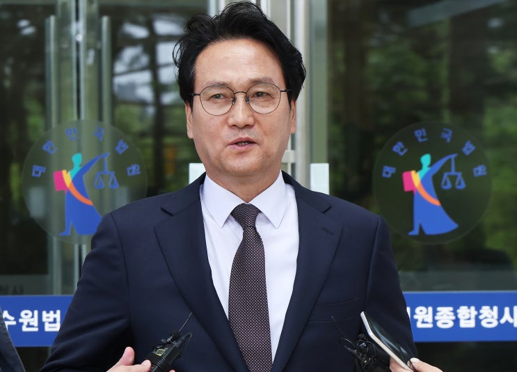 <b>안민석</b> 전 더불어민주당 의원... 학력 경력 <b>최순실 명예훼손</b> 혐의