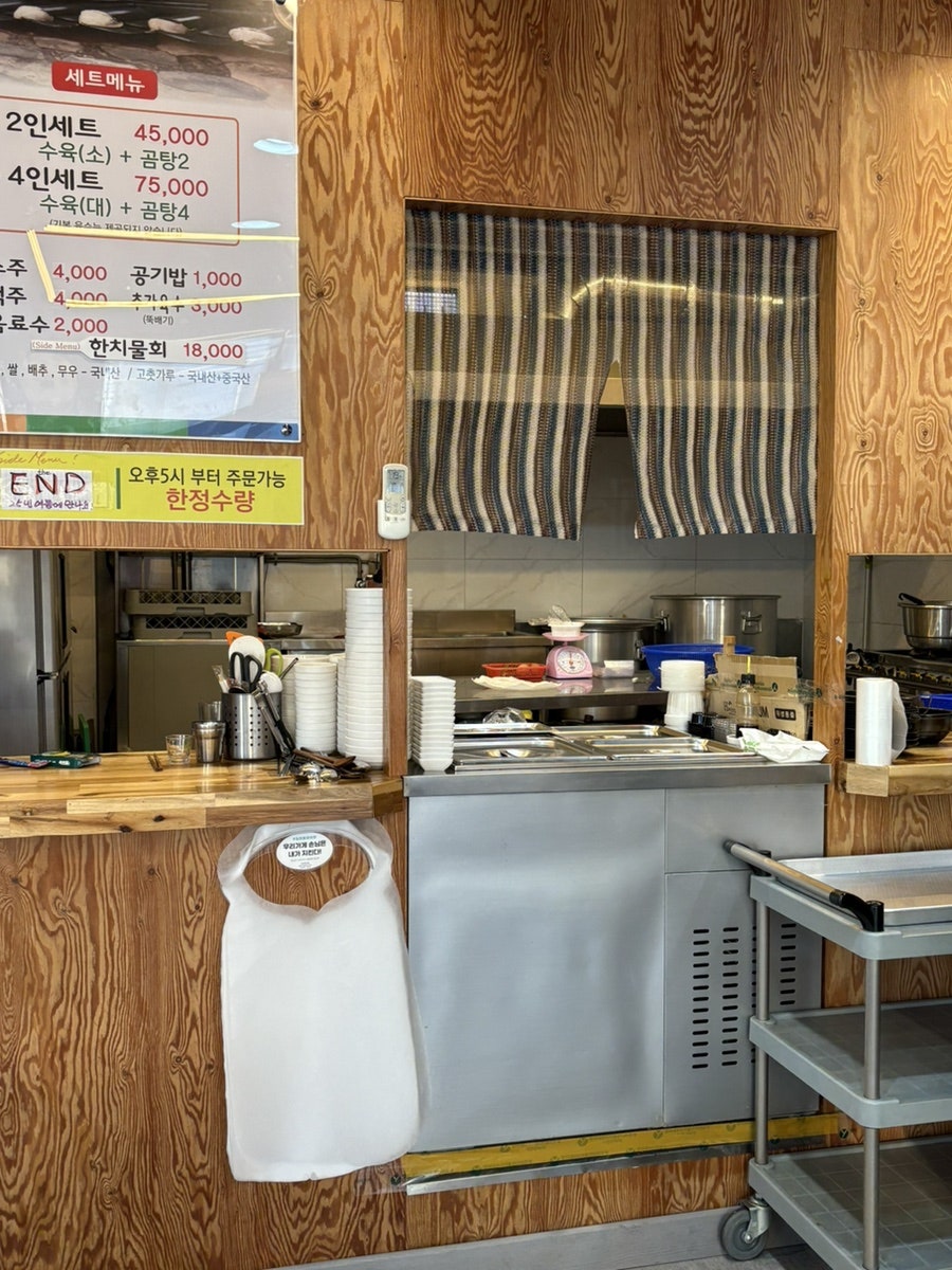 평남옥 사진 6