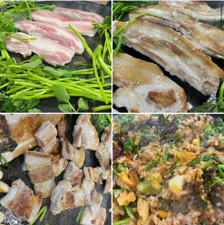  양산 원동 미나리삼겹살 맛있게 먹고 싶다면 동창회가든 추천 !