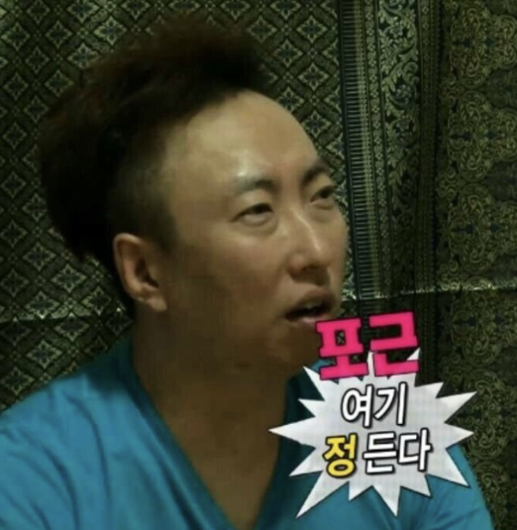  #&(@*(무료 상담 열렸다!!!! 김억두 당신의 인생을 책임지고 싶다 - 충격 선언! (1월 30일까지~) ($*