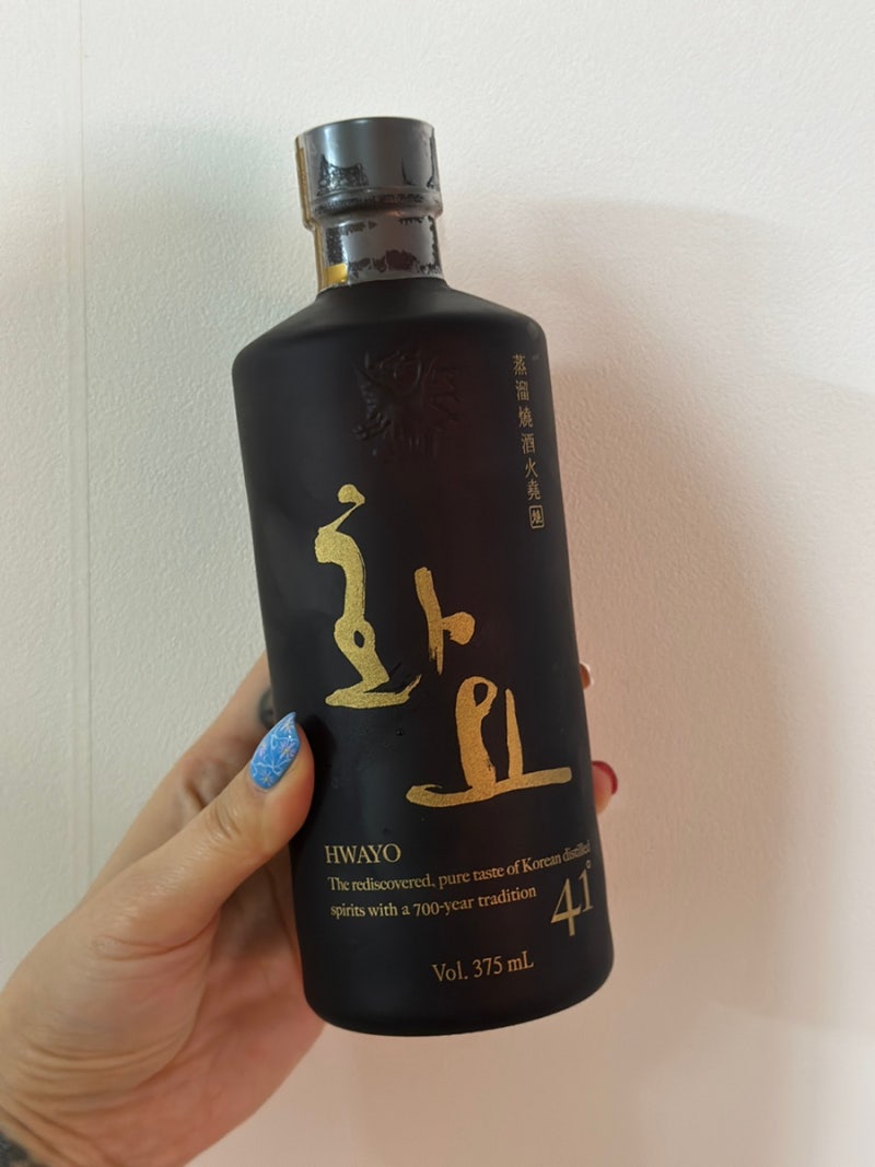 화요 41도 증류식 소주 솔직 후기｜우리쌀 100%, 고급 전통 소주의 정석 : 네이버 블로그
