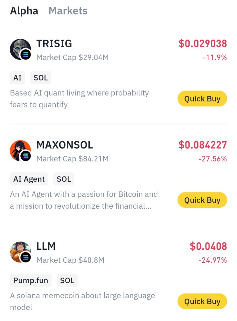 바이낸스 거래소, 알파(Alpha)에 또 추가된 5개 알트코인들(3개월만에 100배 상승@@) : 네이버 블로그