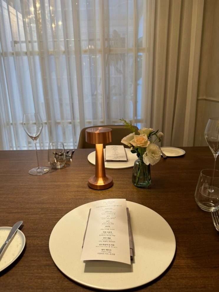  [압구정로데오/청담] 파인다이닝 르몽뒤뱅 (Le Monde du Vin)디너 코스 후기