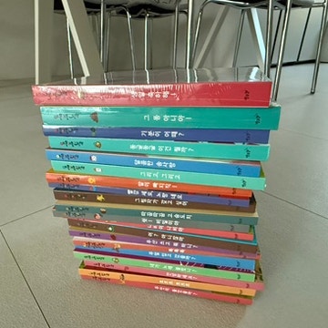 9개월 아기 첫 소전집 야물야물 그림책 리뷰