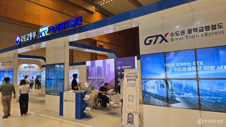  '부동산' 들썩이는 GTX…어디까지 왔나