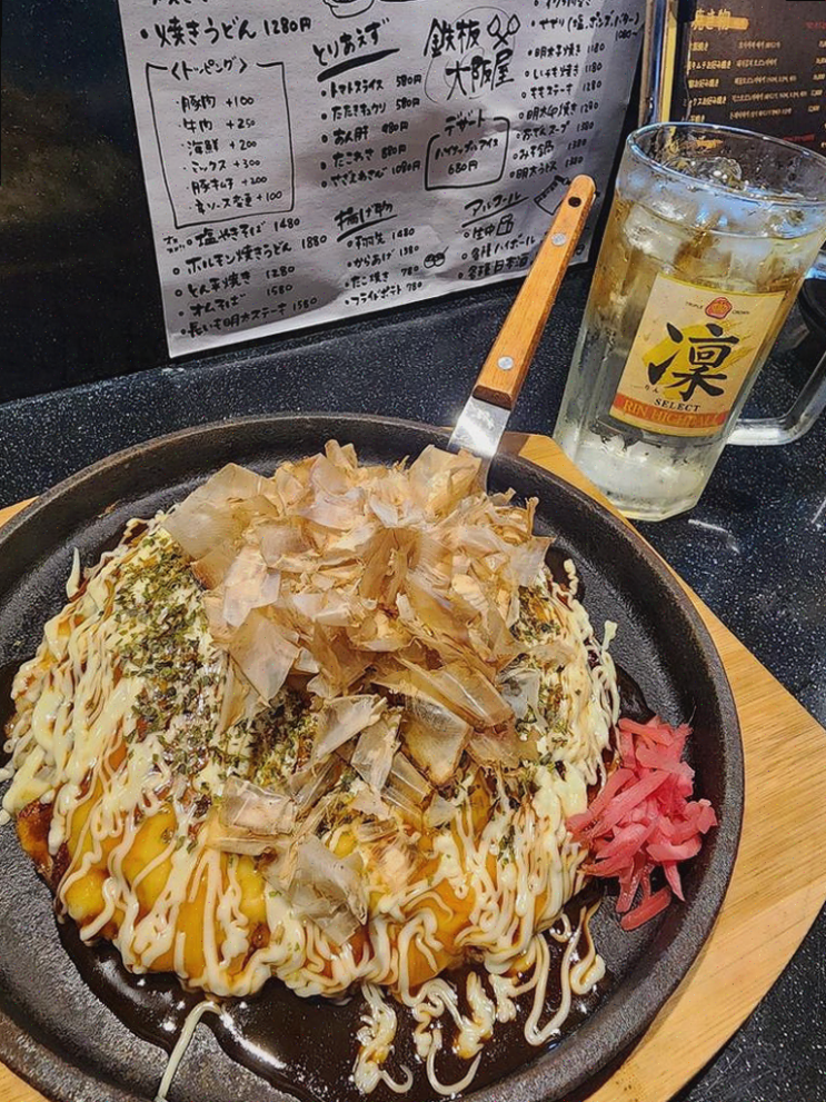  부천 맛집, 일본의 맛을 그대로 재현한 철판오사카야 부천점