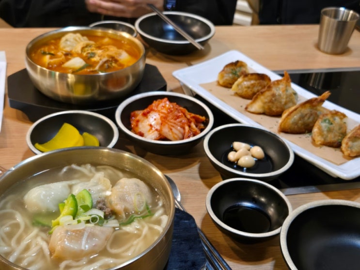  [고석환손만두전골] 한성대입구역 맛집 성북동 칼국수 만두