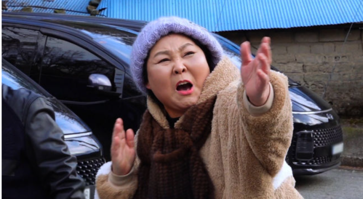 박원숙의 <b>같이삽시다</b> 시즌3 멧돼지 출몰 <b>이순실</b> 농마국수... 