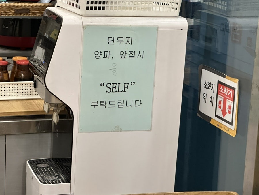 서천각 사진 3