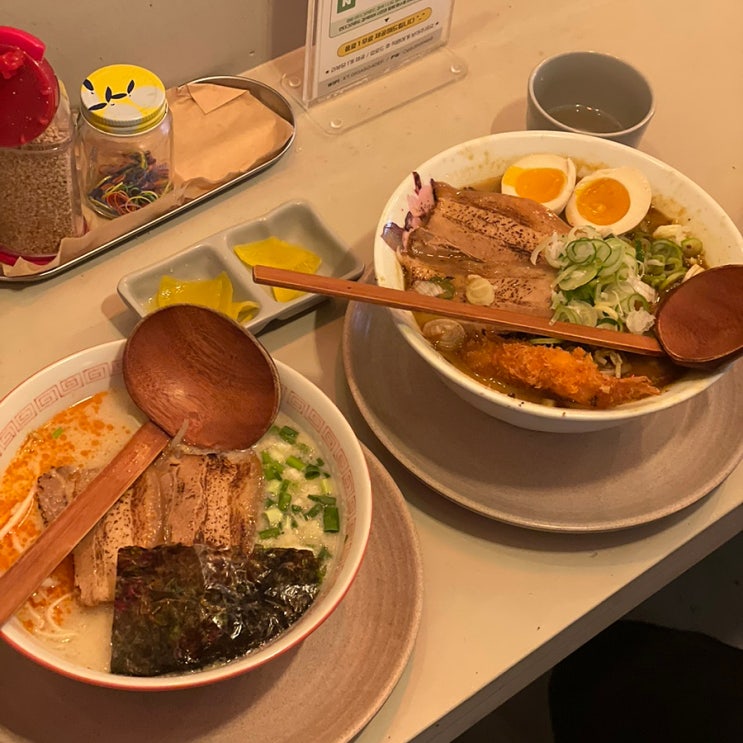  창원 가로수길 라멘 맛집 '언더그라운드'