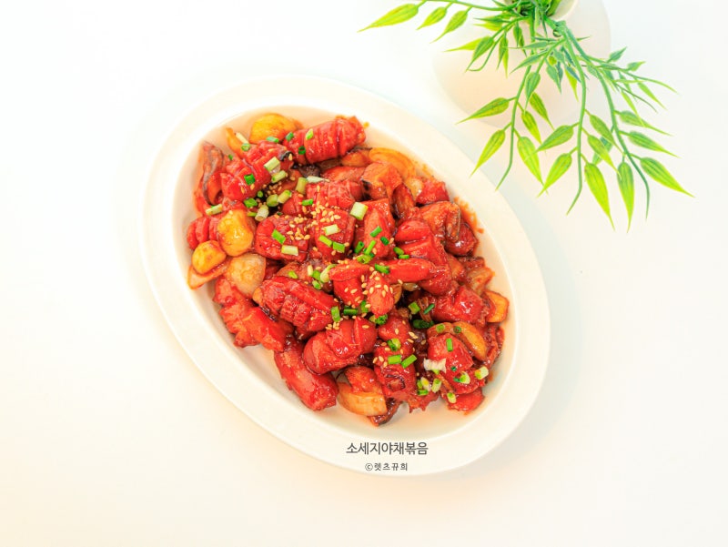 백종원 소세지야채볶음 쏘야 양념 황금레시피 맛있는 반찬 요리 비엔나소세지 케찹볶음