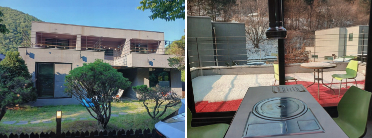  춘천 애견펜션, 특별한 겨울 휴가를 선사한 남이섬 설리조트