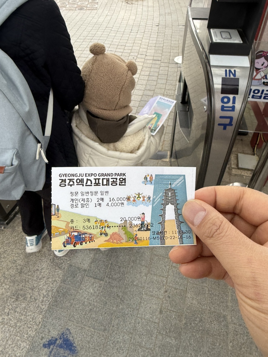까투리 사진 1