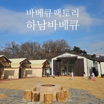 사진 6