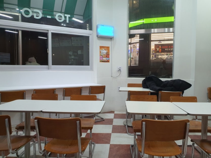 그리니데이 안서점 사진 2