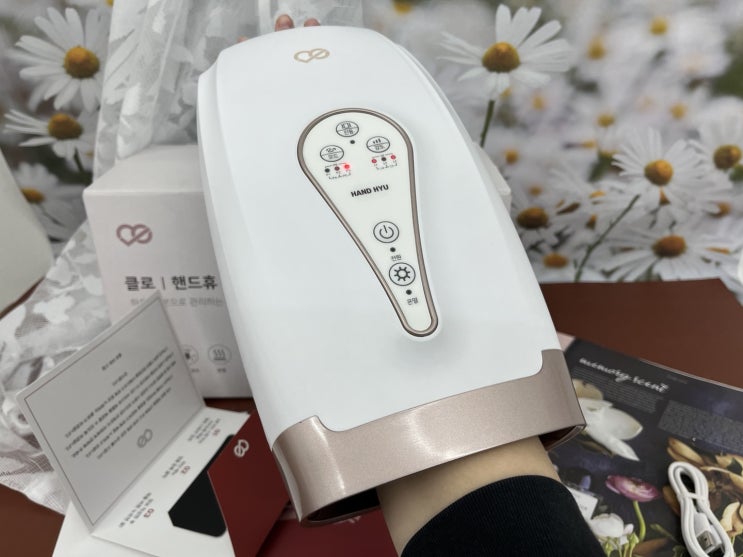  검지손가락 마디 통증 타이핑 조차 어려웠을때 나아질 수 있었던 방법