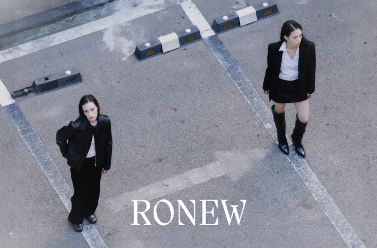  피플게이트 : ‘로뉴(RONEW)’ 뉴욕 파슨스디자인스쿨 두 여성복 디자이너 론칭
