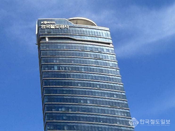  태풍 '끄라톤'으로 호우 예정…열차 지연 코레일 대책은?