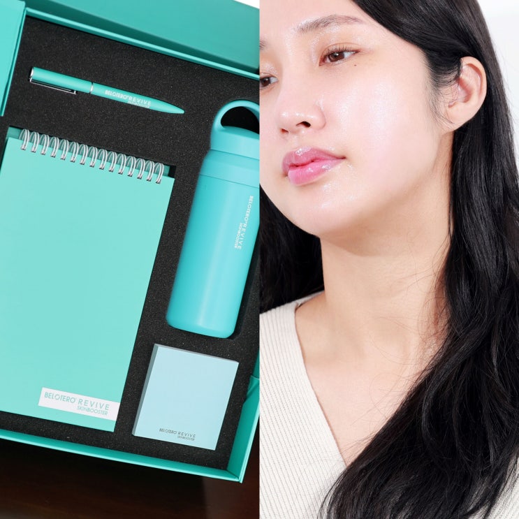  멀츠에스테틱스 벨로테로 리바이브 스킨부스터 피부관리!
