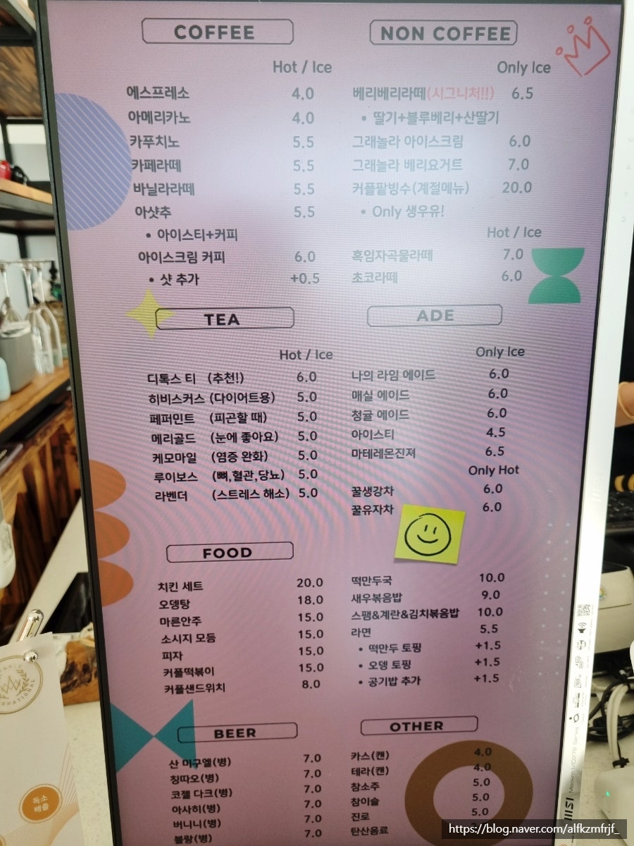 카페에프원 사진 6