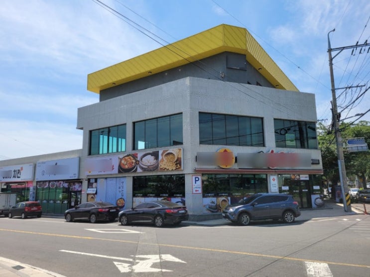 《제주도상가매매》 서귀포시 중문 상가건물(빌딩) 매매