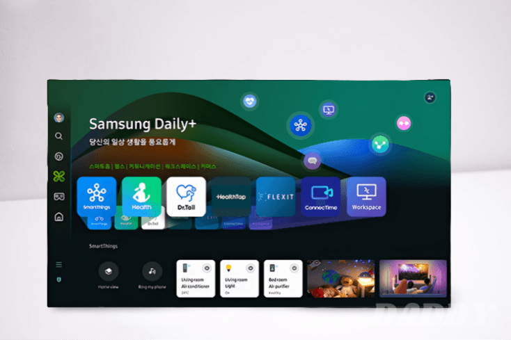 삼성전자 4K UHD QLED 스마트 티비 추천! 생생한 화질로 집에서 극장 느낌 내기! 삼성전자 4K UHD QLED 스마트 티비 추천! 생생한 화질로 집에서 극장 느낌 내기!
