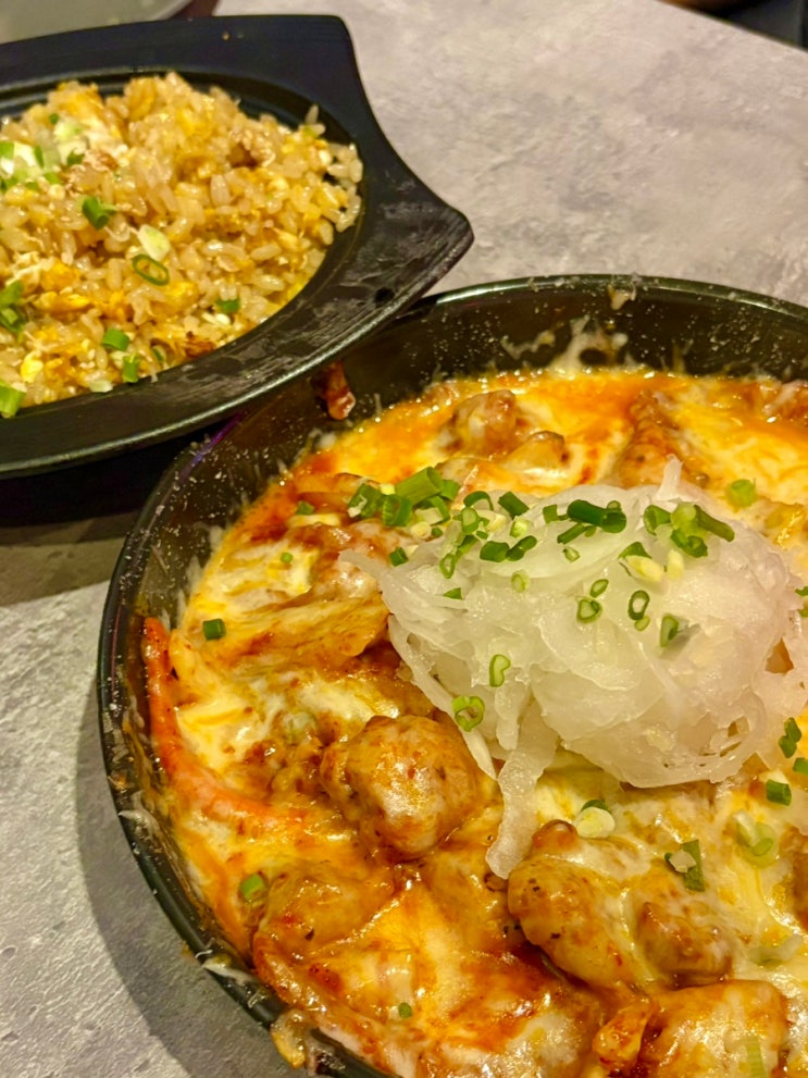  Hook 훅 :: 평택역 술집, 힙한 분위기의 신상 안주 맛집