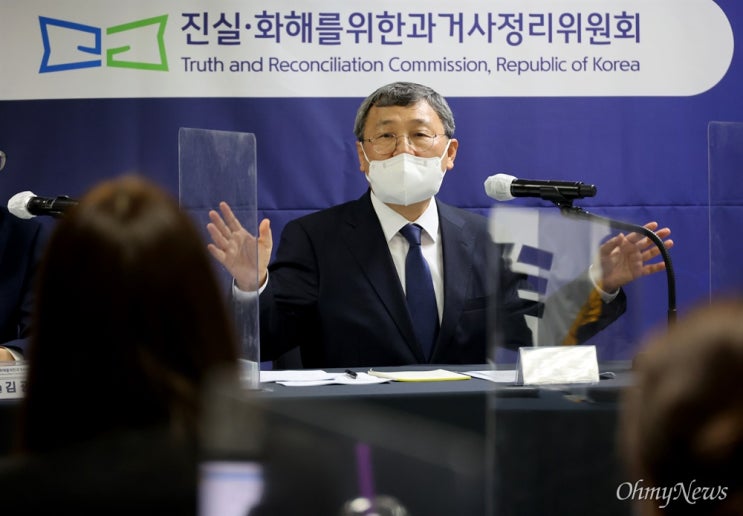 최근이슈 <b>박선영 위원장 사퇴</b>요구 시사이슈ㅣ 민주주의... 