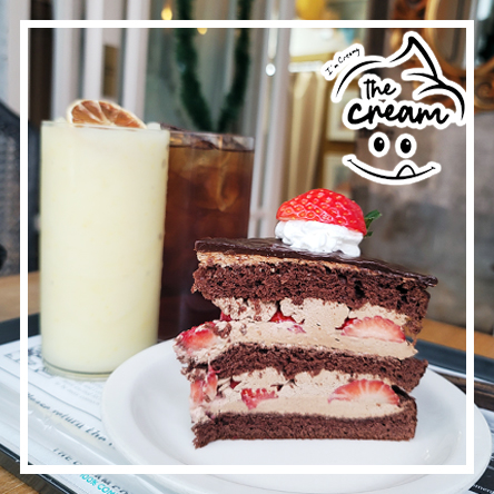  장안동카페 디저트 맛집 쿠키 케이크 제작 더크림 본점 - The cream cafe (인스파이어 호텔 그랜드 오픈)