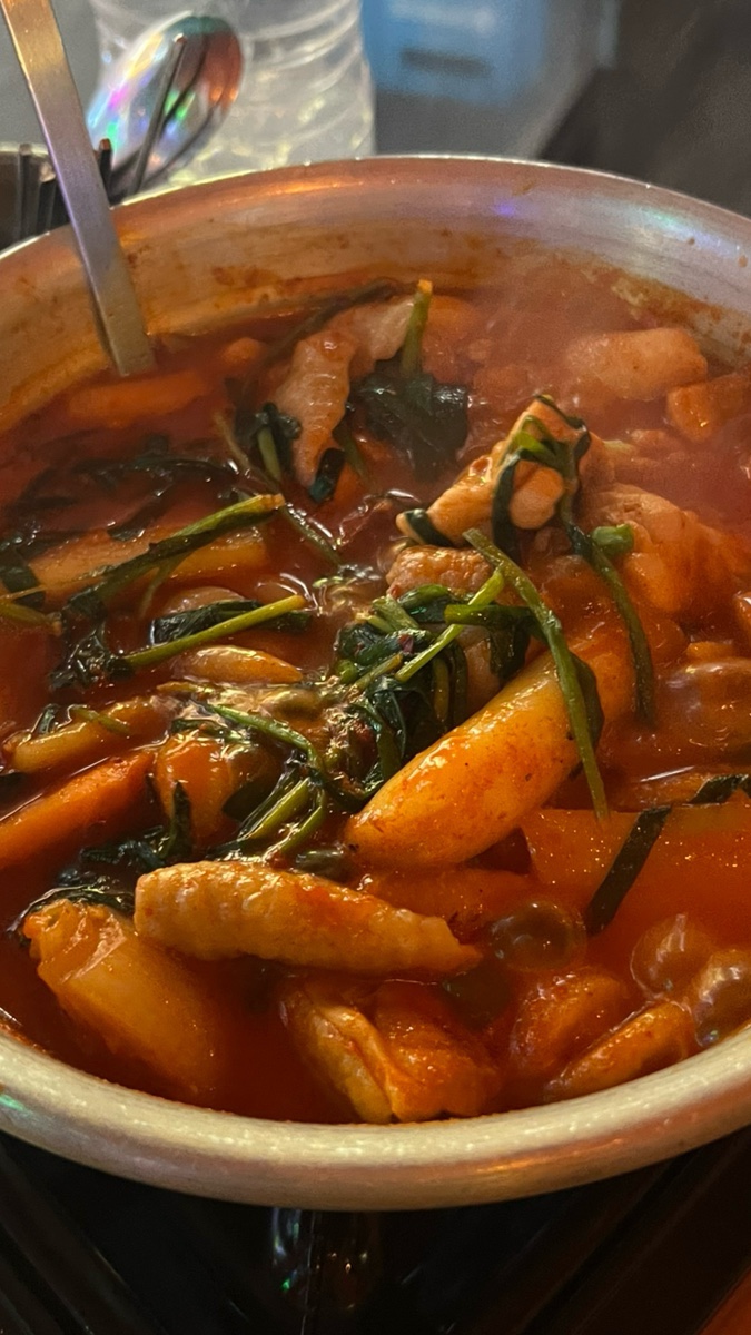  신중동 닭도리탕 양푼 닭볶음탕 맛집