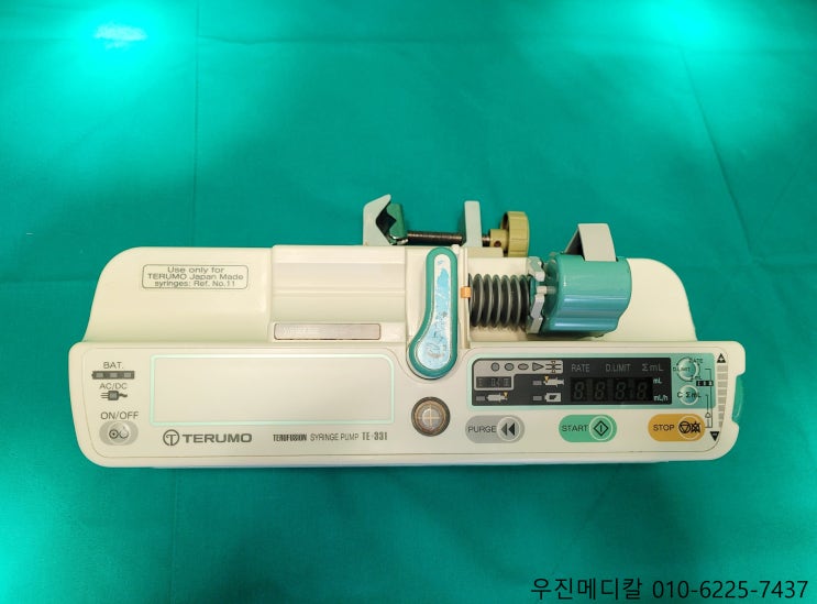  [중고의료기기] 자동 약물 주입기 / 실린지펌프 / TE-331