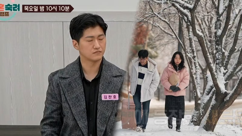 이혼숙려캠프 7기 바람부부 최종 조정? 8기 부부 등장 22회, JTBC예능