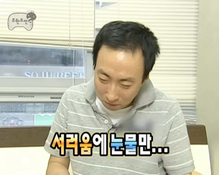 대 2 혼밥 레츠고(식단일기 19)