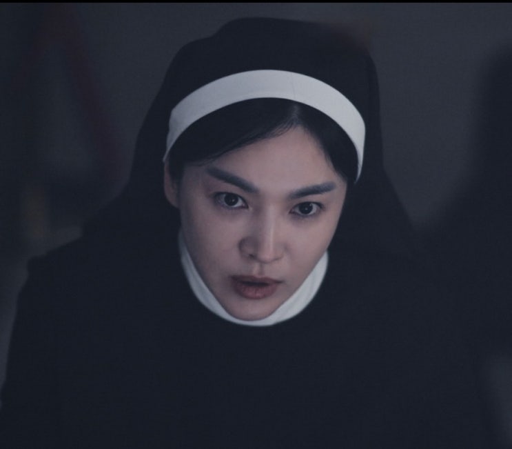  <검은 수녀들>후기