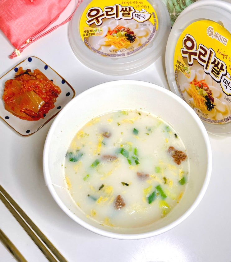 편의점 떡국 레시피 사골떡국 간편식 전자레인지 조리 자취요리 편의점 떡국 레시피 사골떡국 간편식 전자레인지 조리 자취요리