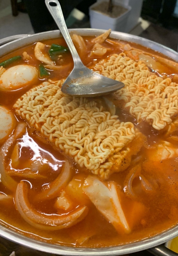  제주도 도남동 분식맛집 제주 즉석떡볶이전문점 분식임당
