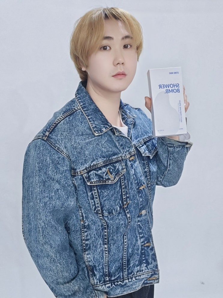 남자향수 추천! 스톤웨이브 브랜드 샤워밤 멀티 퍼퓸 사용 후기 지속력이 좋은 향수 추천