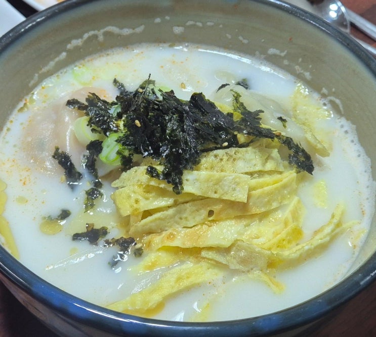  새해 떡국떡 밀키트로 만든  떡국!  호평동 종로떡전문점