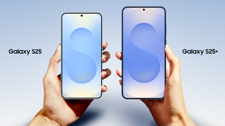  갤럭시 S25/S25+/S25울트라 스펙을 알아보자!