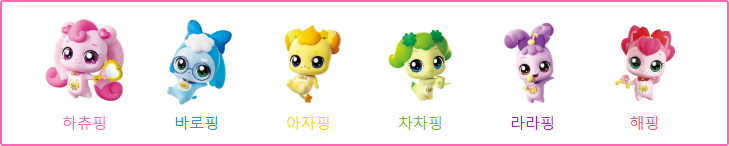 슈팅스타 캐치티니핑 종류 시즌별 티니핑 캐릭터 정리! 사진 첨부 : 네이버 블로그