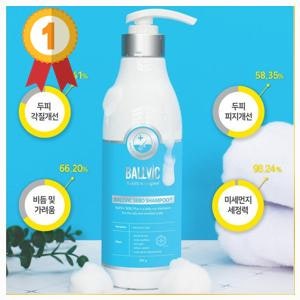 인기 많은 [본사 정품] 볼빅 세보 샴푸 플러스 - 리뉴얼 제품/비듬 두피각질 피지개선, 500-gram,....