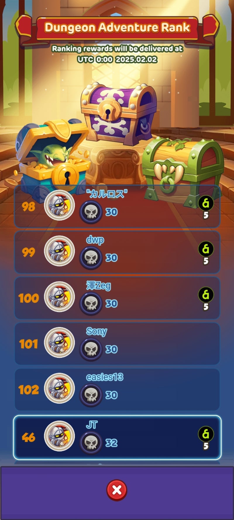 돈버는게임 라인 미니디앱 카이아 KAIA 에어드랍 쌀먹공략 : 네이버 블로그